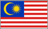 马来西亚